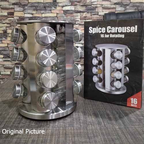 Spice Carousel 16 Bottles Revolving Bowlift