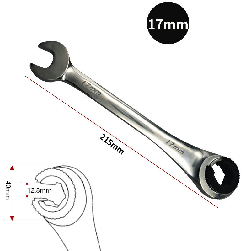 Ratcheting wrench | Bowlift