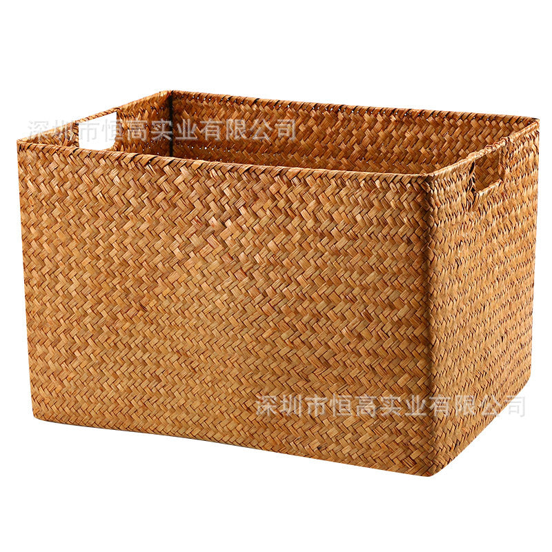 Woven Storage Basket Bowlift