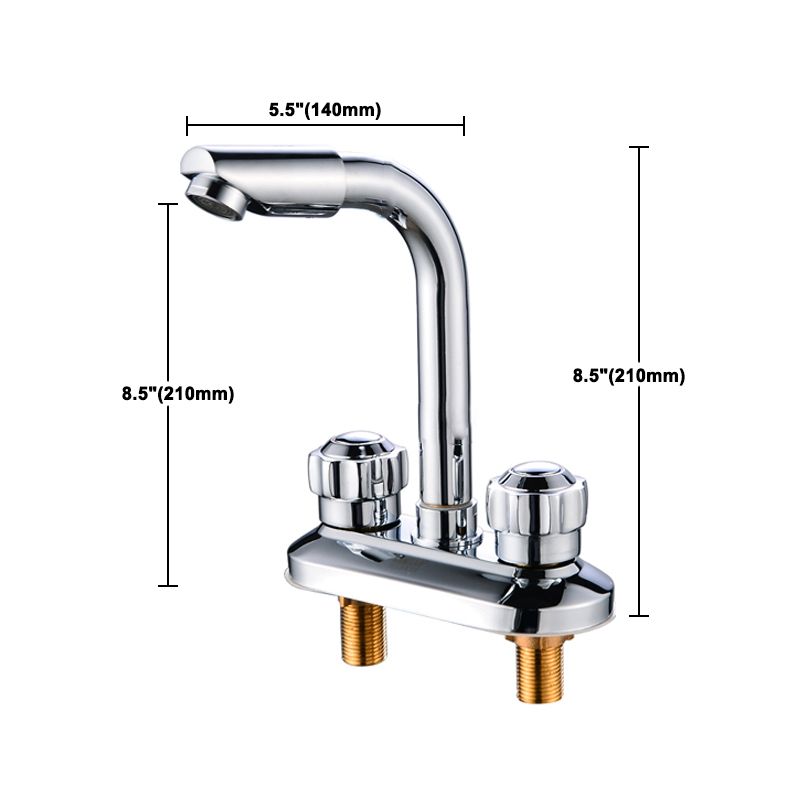BowLift | 2-Handle Brushed Nickel Widespread Faucet 2-Hole Centered Bathroom Sink Faucet with Brass