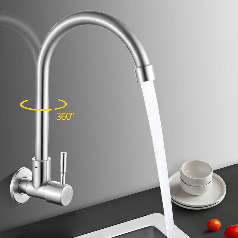 BowLift | Modern Bridge Water Faucet 304 Stainless Steel Knob Handle Swivel Spout Wall Mounted Faucet