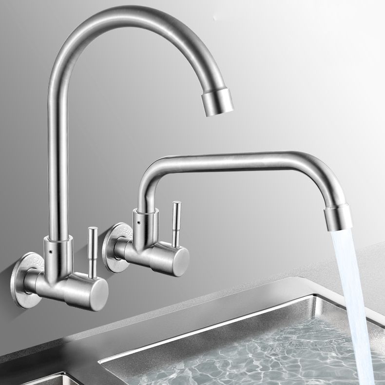 BowLift | Modern Bridge Water Faucet 304 Stainless Steel Knob Handle Swivel Spout Wall Mounted Faucet