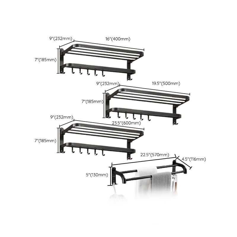 BowLift | Matt black bathroom accessory set Modern bathroom accessory hardware set