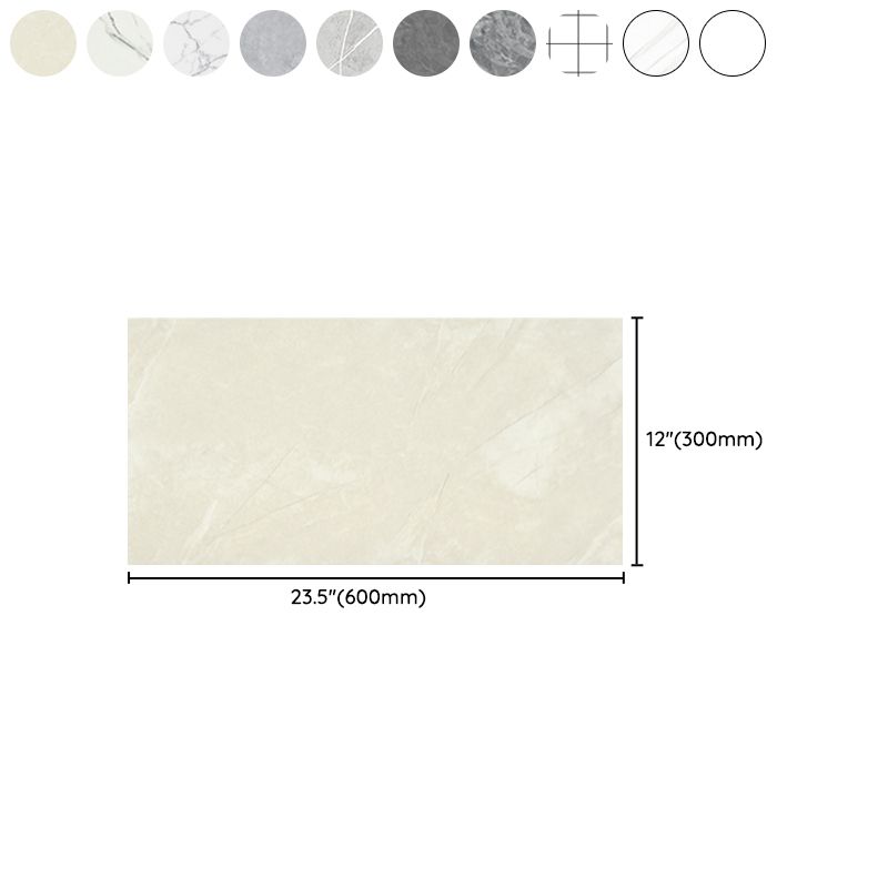 BowLift | Contemporary Rectangular Peel & Stick Tile 12" x 24" Peel and Stick Splashback Wall Tile