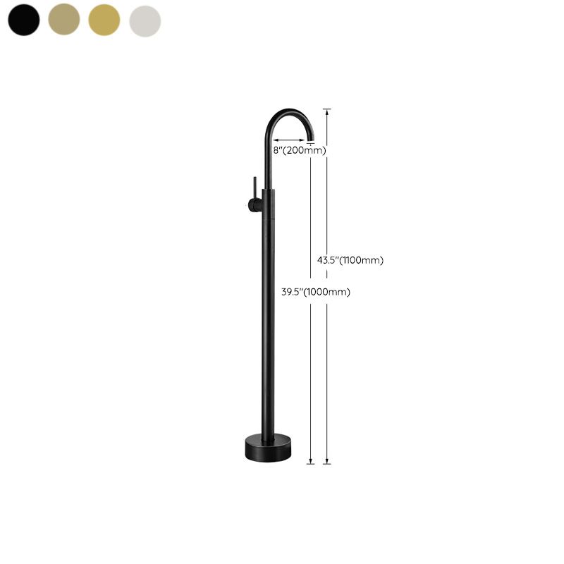 BowLift | Floor Metal Freestanding Bathtub Faucet Swivel Copper Freestanding Faucet
