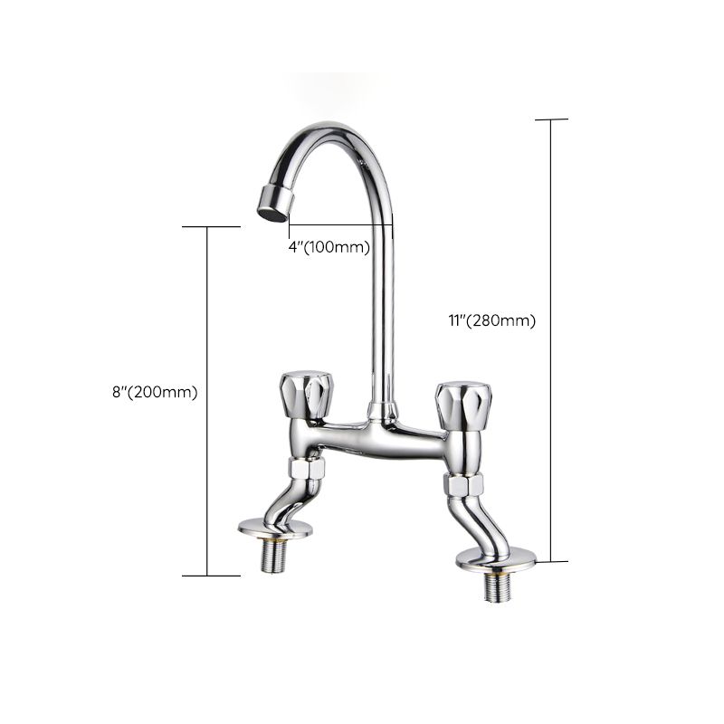 BowLift | Contemporary Widespread Bathroom Faucet Knob Handle Goose Neck Arc Solid Brass Faucet