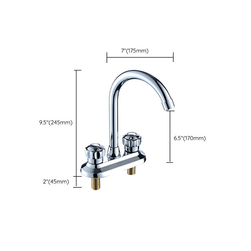 BowLift | High arch conversion faucet two-handle brass sink faucet for the bathroom