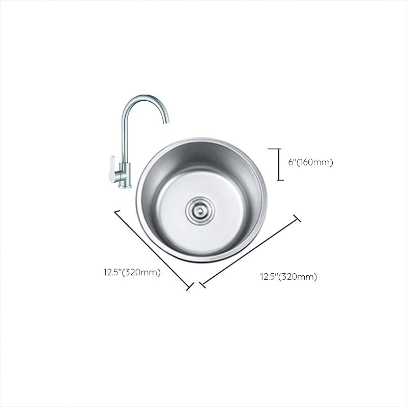 BowLift | Round Single Bowl Kitchen Sink Stainless Steel Sink with Drain Strainer Set