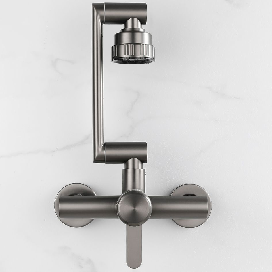 BowLift | Modern Wall-Mounted Kitchen Faucet Single Lever Faucet in Chrome