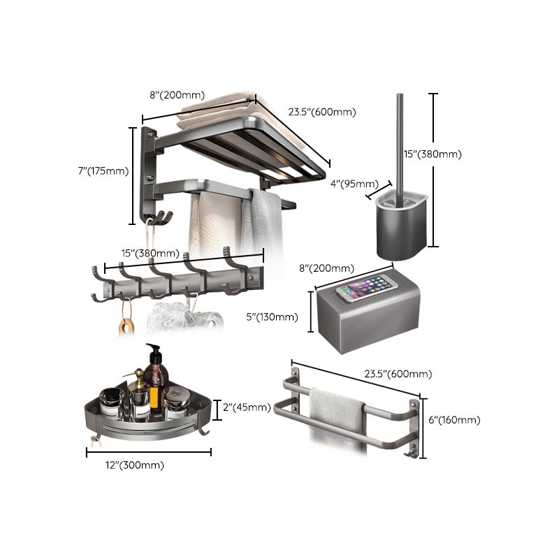 BowLift | Modern Bathroom Accessory Set Towel Bar Paper Holder Gray Bathroom Accessory Set