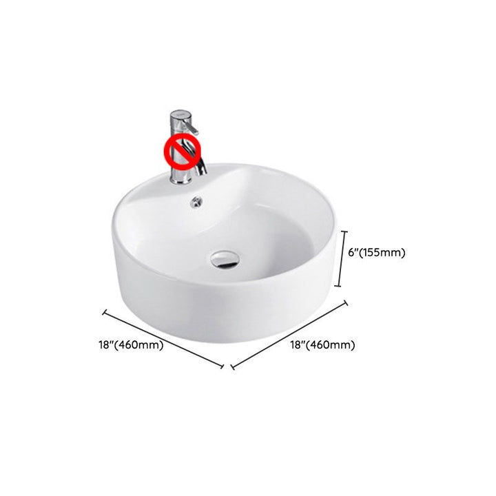 BowLift | Contemporary Sink Porcelain Water Trough with Round Shape (Faucets Not Included)