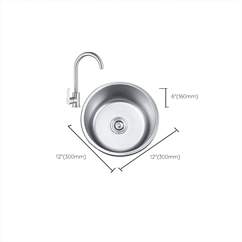 BowLift | Round Single Bowl Kitchen Sink Stainless Steel Sink with Drain Strainer Set