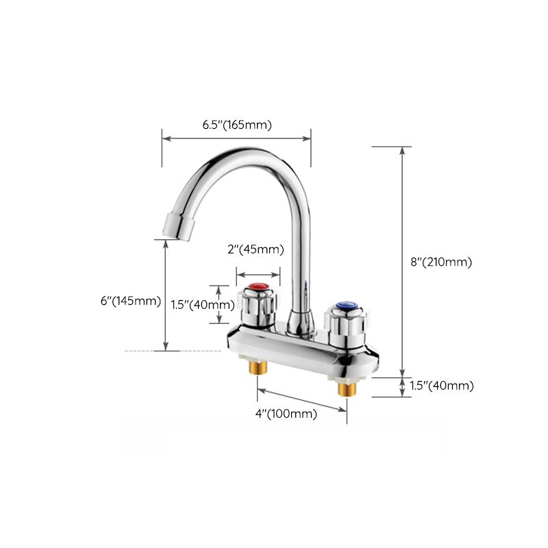 BowLift | 2-Handle Brass Bathroom Faucet Modern High Arc Center Tap