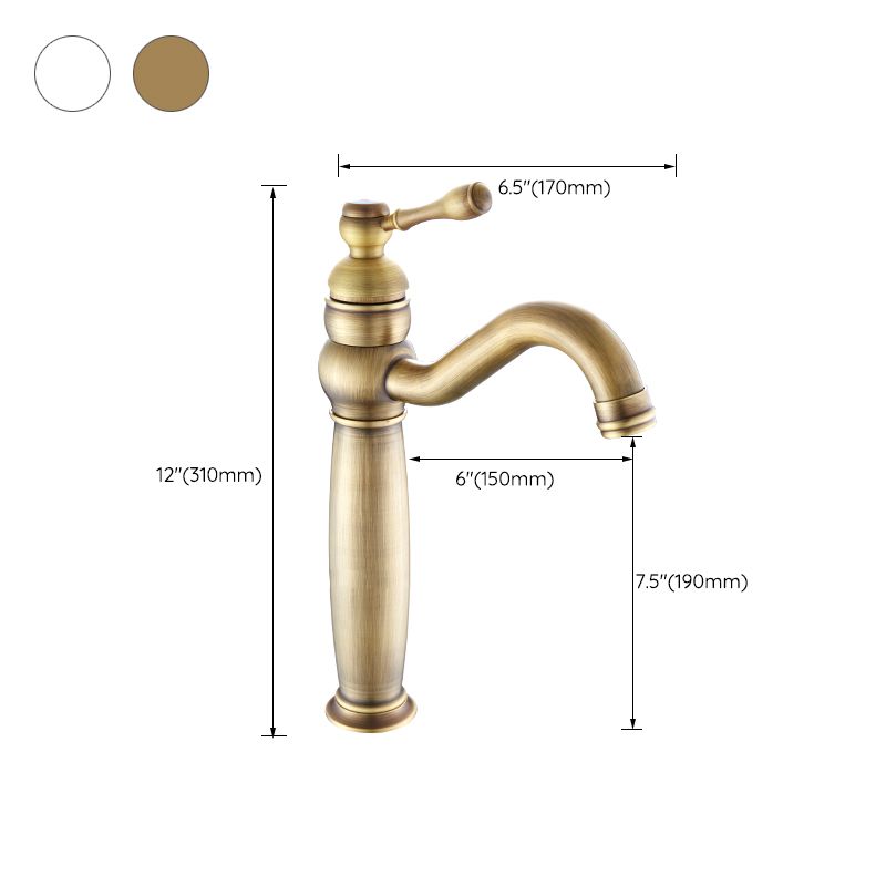 BowLift | Round Basin Faucet Bathroom Faucet Single Lever High Arc Basin Faucet