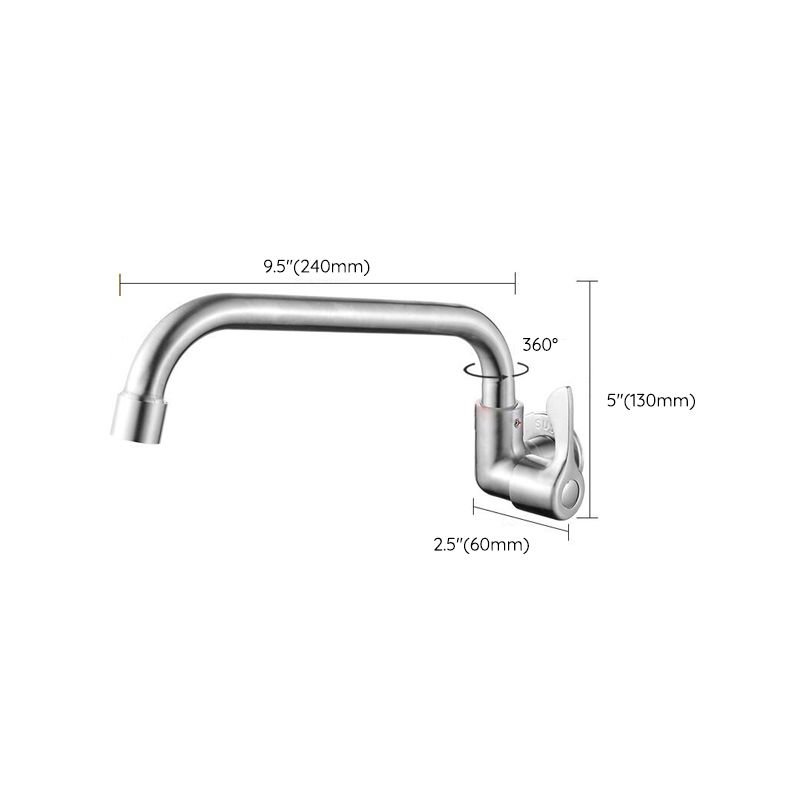 BowLift | Modern Bridge Faucet 304 Stainless Steel Knob Handle Swivel Spout Wall Mounted Faucet