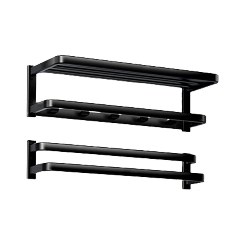 BowLift | Modern Bathroom Set Towel Bar Paper Holder Black Bathroom Accessory Set