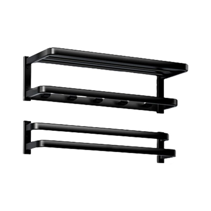 BowLift | Modern Bathroom Set Towel Bar Paper Holder Black Bathroom Accessory Set