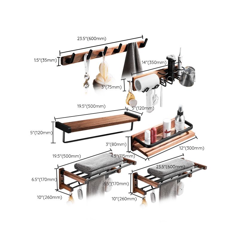 BowLift | Metal Bathroom Accessories Set Walnut Brown Bathroom Accessories Set