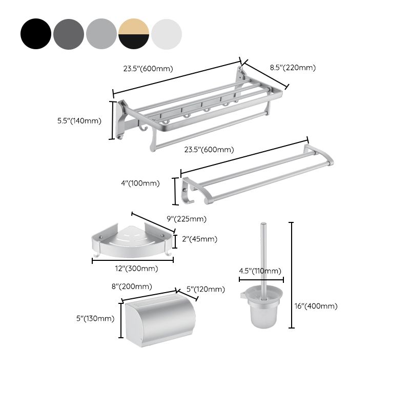 BowLift | 6-piece contemporary bathroom accessory set bathroom shelf/towel bar paper holder included