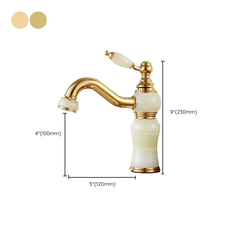 BowLift | Luxury Vessel Faucet Lever Handle Low Arc Vessel Sink Bathroom Faucet