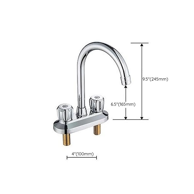 BowLift | Modern Style Bathroom Faucet Dual Handle Faucet Swivel Spout Faucet