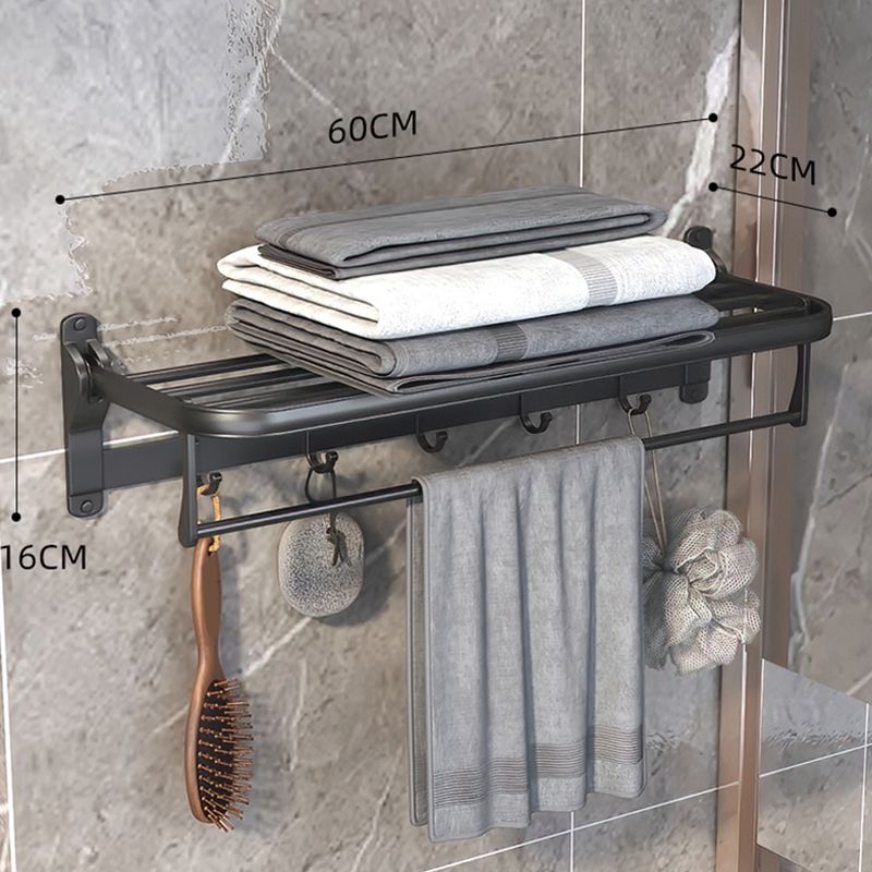 BowLift | Modern Bathroom Hardware Set Matte Black Metal Bathroom Accessories Kit