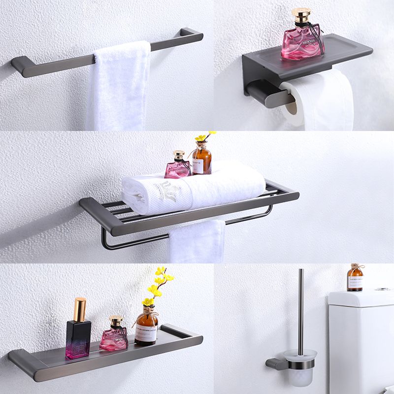 BowLift | Dark gray modern bathroom accessory set stainless steel bathroom accessory set