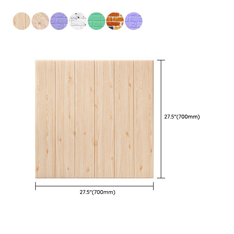 BowLift | Modern Wall Paneling Foam Self-Adhesive 3D Embossing Interior Wall Panel