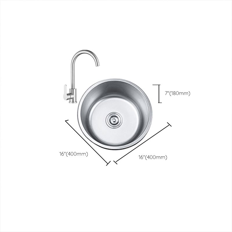 BowLift | Round Single Bowl Kitchen Sink Stainless Steel Sink with Drain Strainer Set