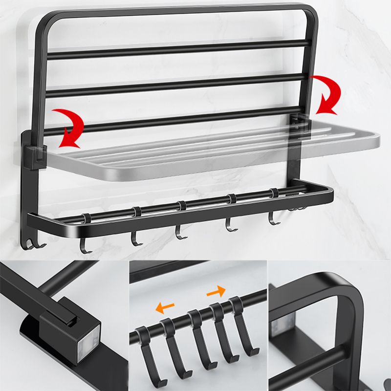 BowLift | Matt black bathroom accessory set Modern bathroom accessory hardware set