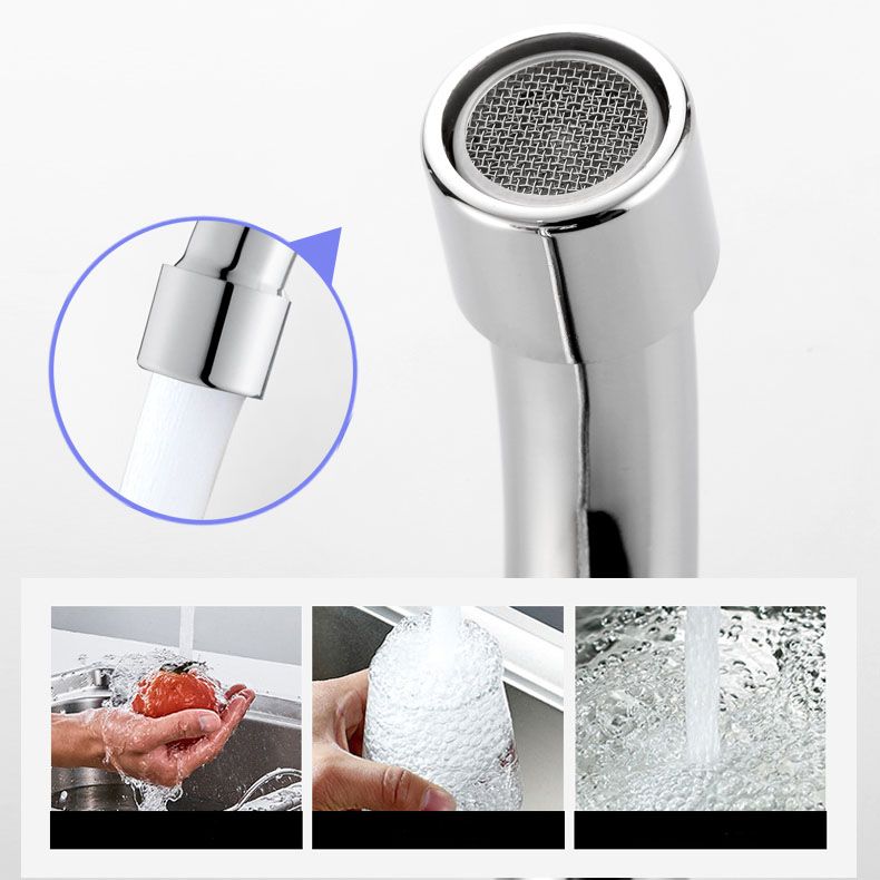 BowLift | Modern Center Set Mixer Tap Chrome 2 Knob Handles Swivel Spout Basin Mixer Tap