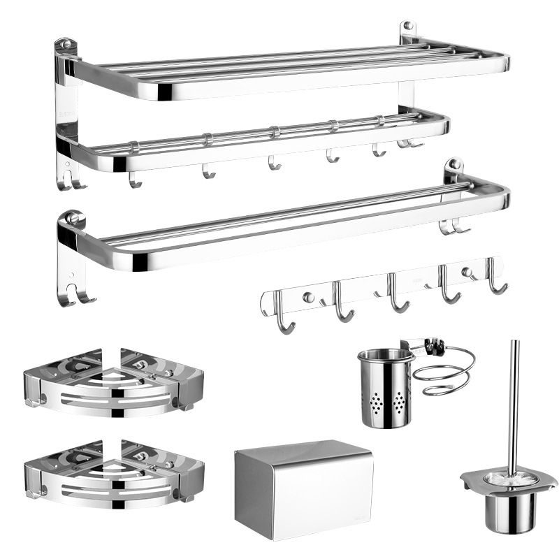 BowLift | Modern Stainless Steel Bathroom Accessories Towel Bar Bathroom Set