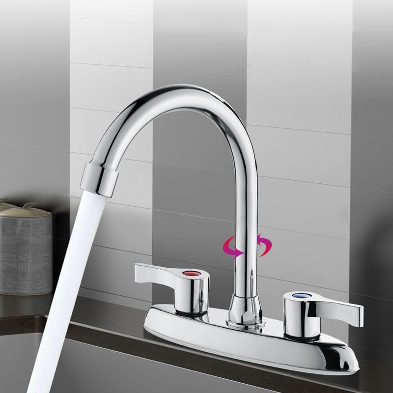 BowLift | Modern Center Set Mixer Tap Chrome 2 Knob Handles Swivel Spout Basin Mixer Tap