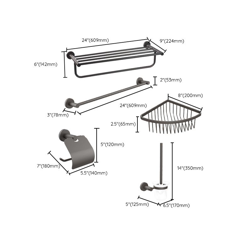 BowLift | Gray Accessory Hardware Set Modern Bathroom Accessory Hardware Set