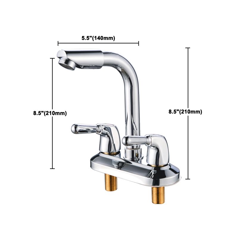 BowLift | 2-Handle Brushed Nickel Widespread Faucet 2-Hole Centered Bathroom Sink Faucet with Brass