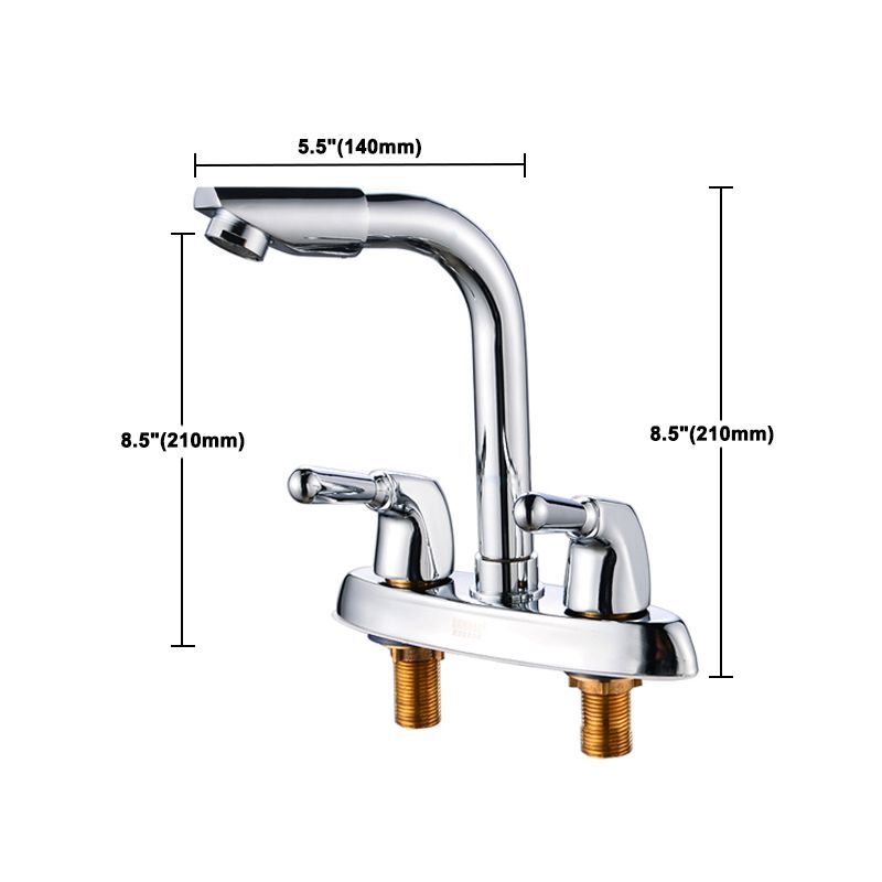 BowLift | 2-Handle Brushed Nickel Widespread Faucet 2-Hole Centered Bathroom Sink Faucet with Brass