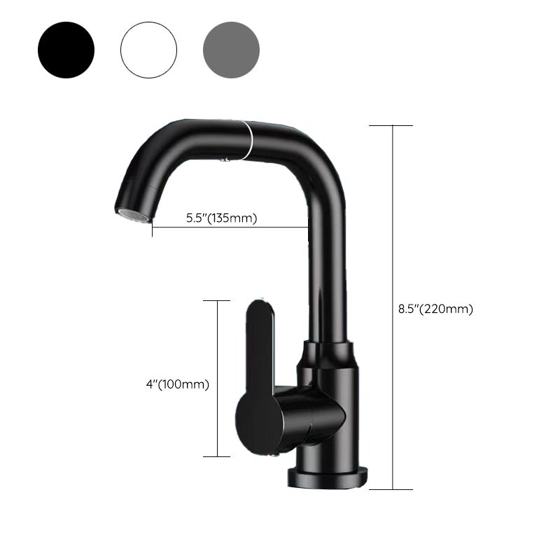 BowLift | Modern sink faucet bathroom faucet brass lever swivel spout sink faucet