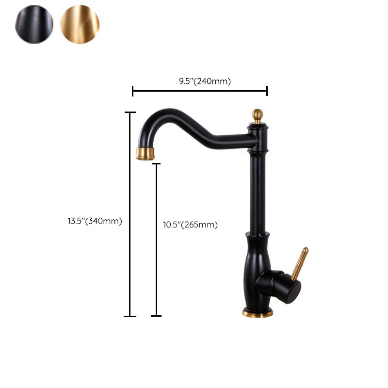 BowLift | Traditional Built-in Inlet Standard Kitchen Faucet Lead-free Faucet