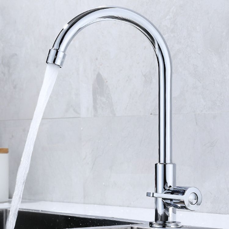 BowLift | Round Single Bowl Kitchen Sink Stainless Steel Sink with Drain Strainer Set