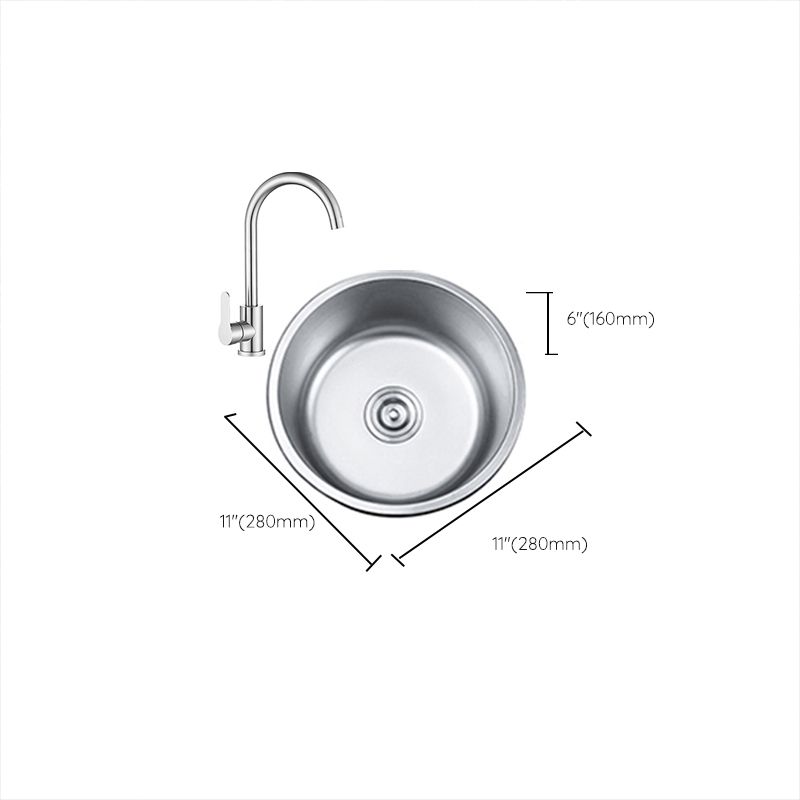 BowLift | Round Single Bowl Kitchen Sink Stainless Steel Sink with Drain Strainer Set