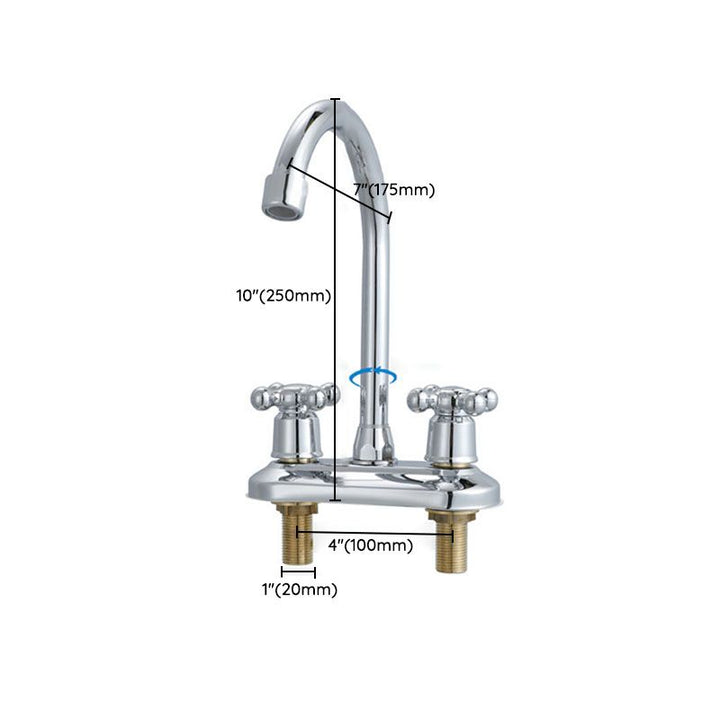 BowLift | Knob Handle Central Mixer Contemporary Design Basin Faucet 2-Hole Faucet for the Bathroom