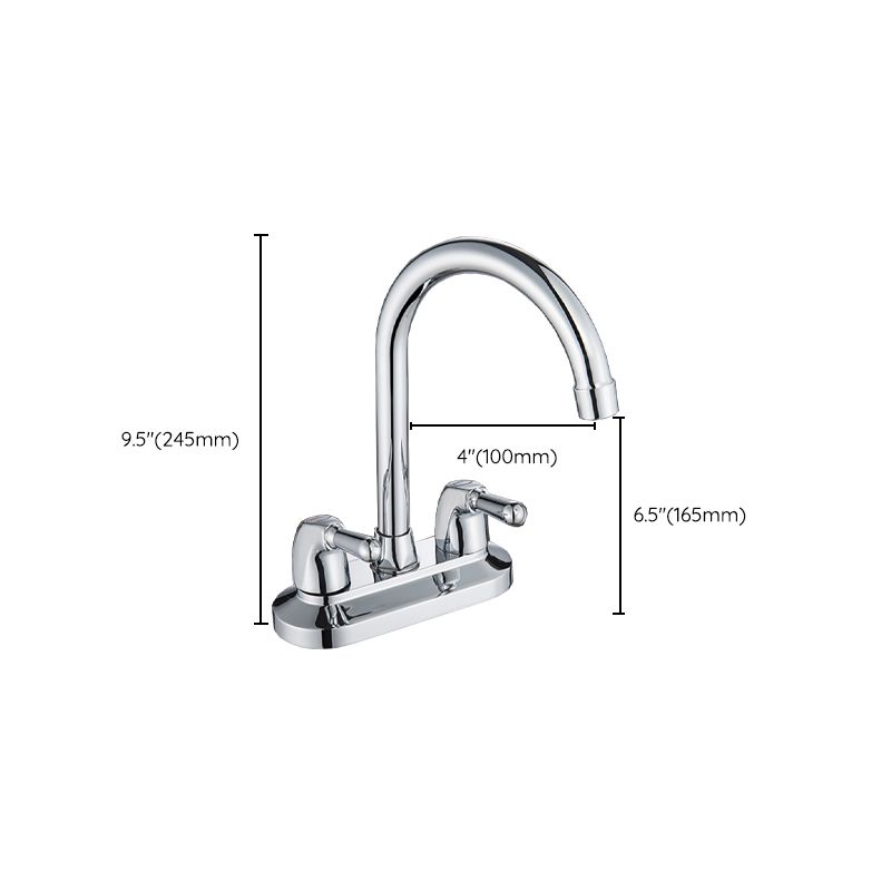 BowLift | 2-Handle Modern Vessel Sink Faucet Three-Way Bathroom Faucet