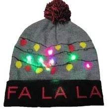 BowLift | LED Light Christmas  Beanies