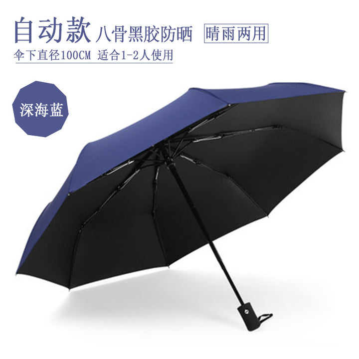 Unisex Umbrella Bowlift