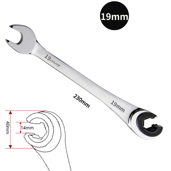 Ratcheting wrench | Bowlift