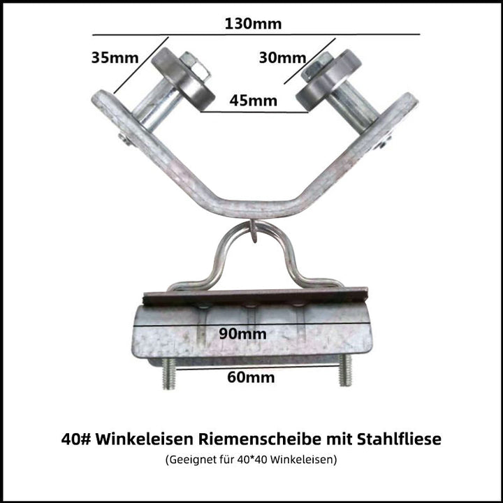 BowLift | Shop railway hanging roll