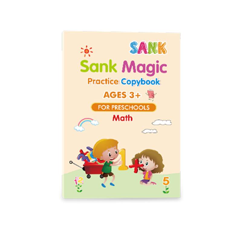 BowLift | Magical Exercise Book