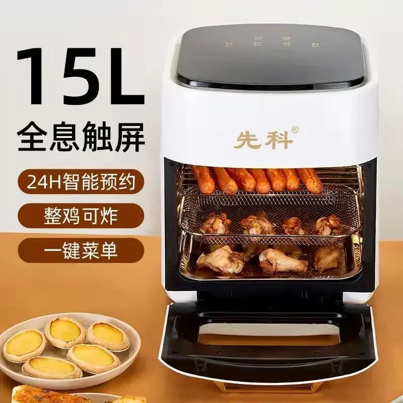 BowLift | 15 Liter Air Fryer Electric Oven.