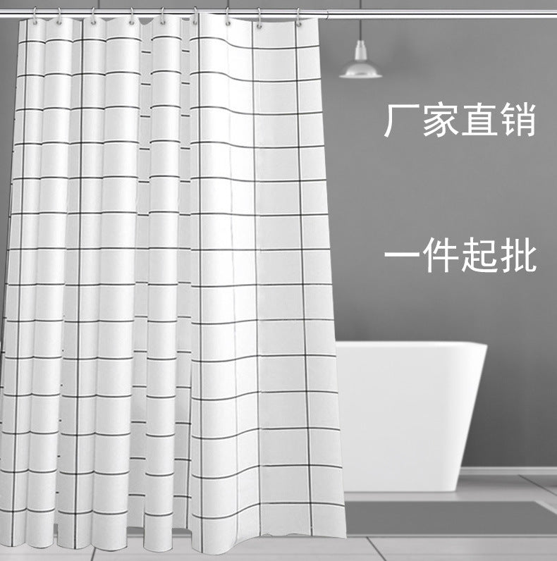 Minimalist Grid Pattern Shower Curtain Bowlift