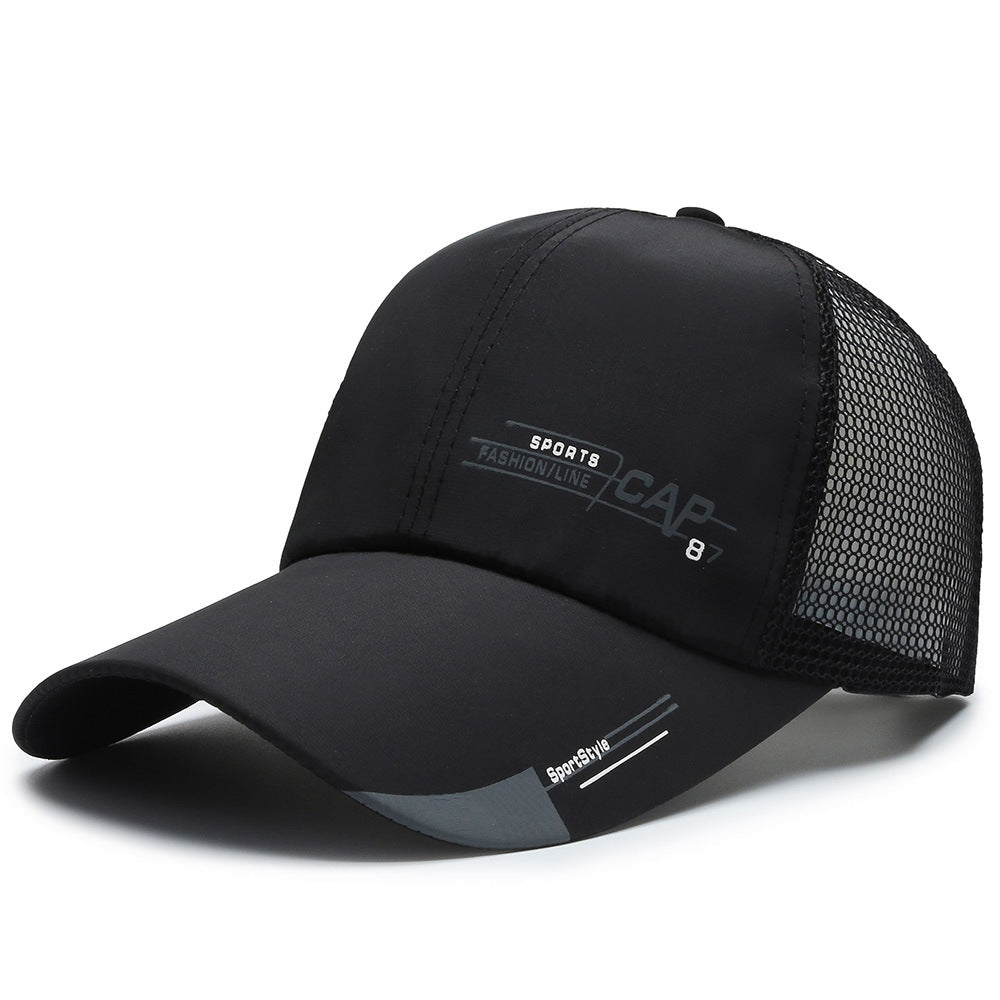 Men's Lightweight Performance Sports Cap Bowlift 1783927015